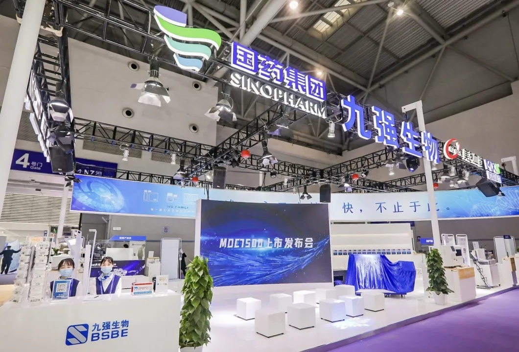 搭乘前往山城的“九強快線”，帶你領略2021CACLP