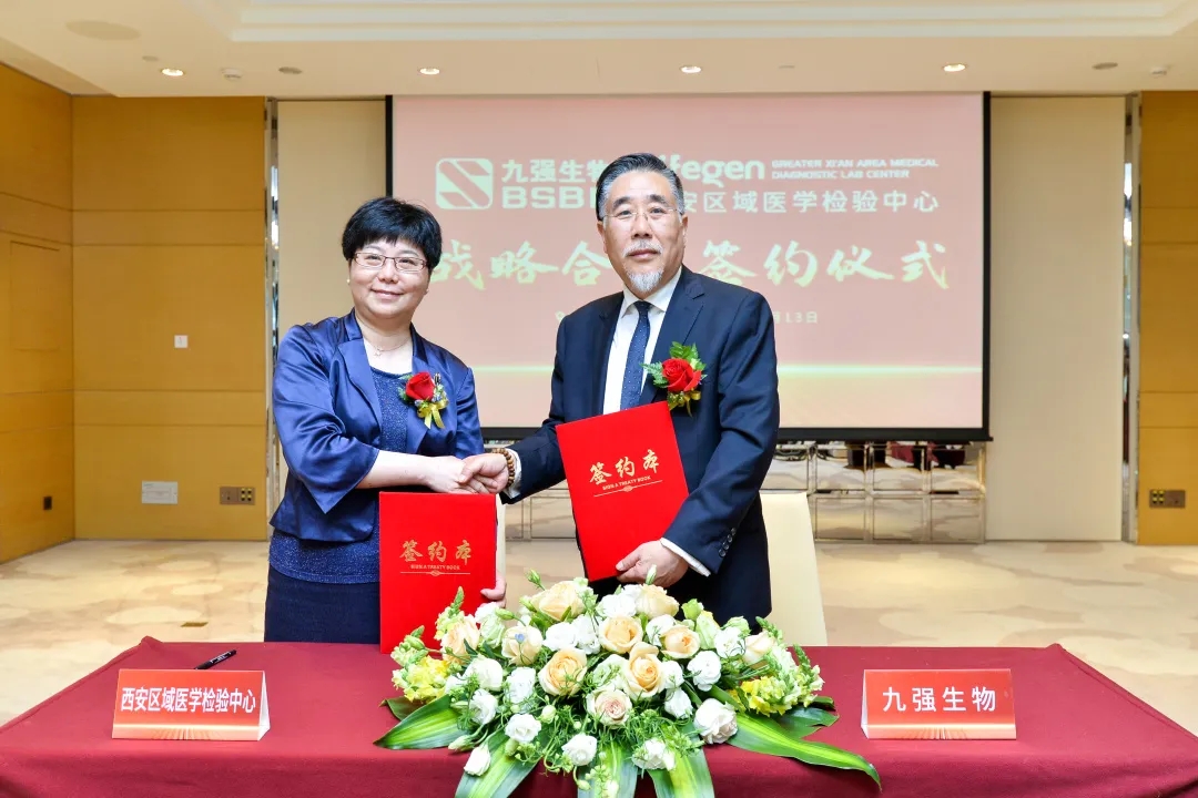 正式簽約！產(chǎn)學(xué)研用深度融合！