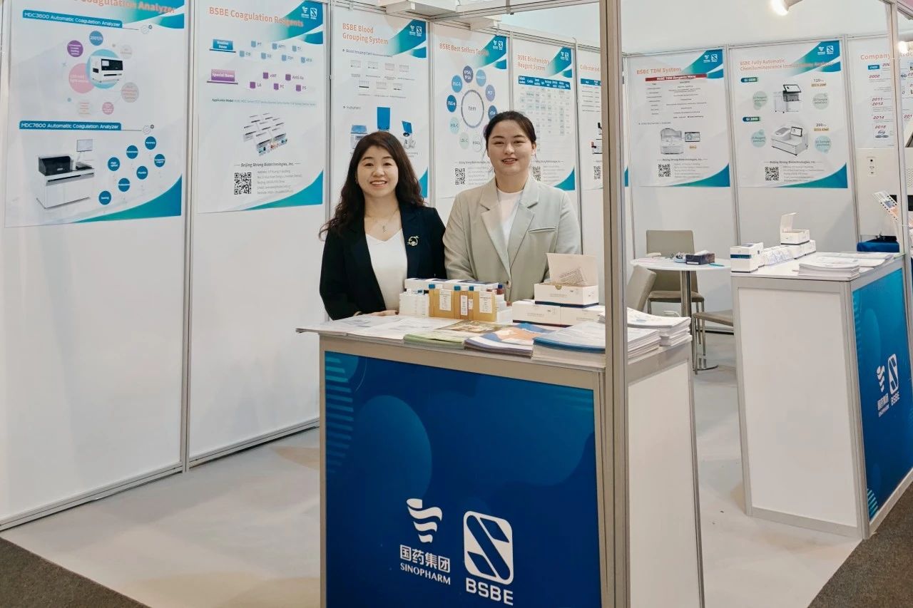 蛇年首秀，九強生物燃情迪拜！