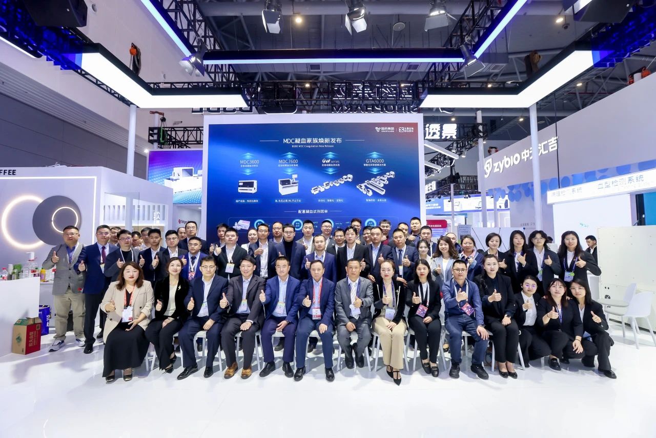 聚勢圖強，煥新啟“杭”！九強生物CACLP 2025之行圓滿收官！