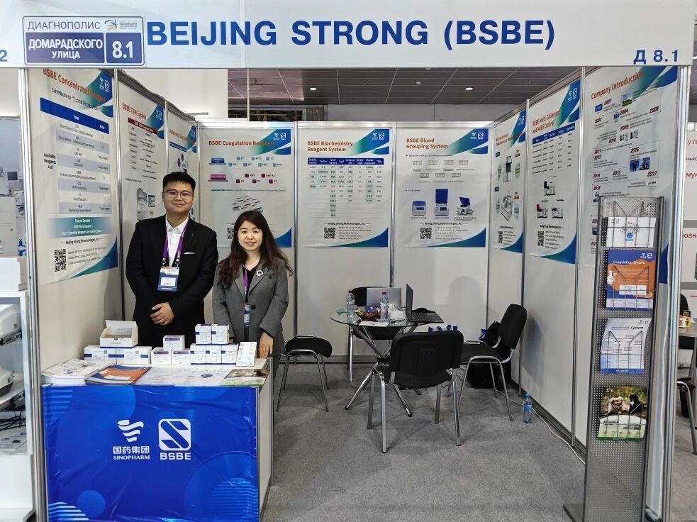 圓滿(mǎn)收官！亮相俄羅斯RDS展會(huì)，九強(qiáng)實(shí)力閃耀莫斯科